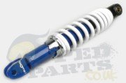 Aerox Rear Shock Absorber - BGM Aerox Rear Shock Absorber - BGM